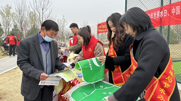 微信图片_20230323122137.jpg